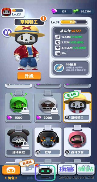 六号特工游戏攻略大全