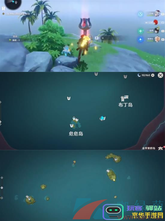 原神迷境之岛任务详解与攻略分析 深度探讨迷境之岛任务的挑战与乐趣