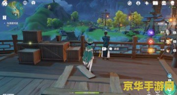 原神回归群玉阁任务详尽攻略 如何顺利完成原神再访群玉阁的各个步骤