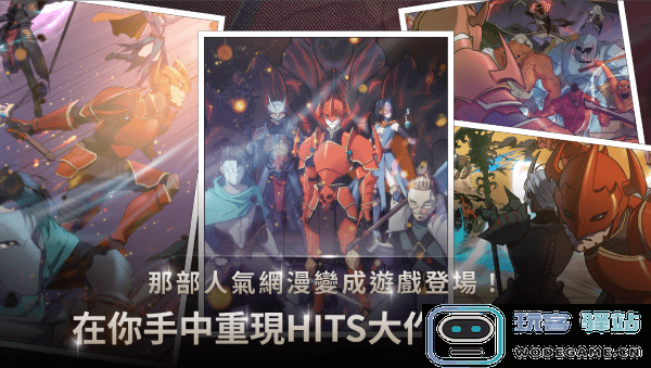 我独自满级养成记最新版下载