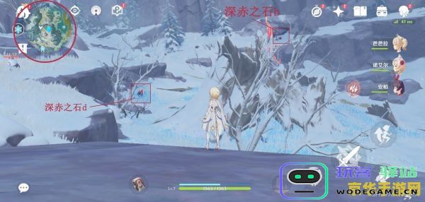 原神雪山碎片第三个仙灵任务详解 原神雪山碎片第三个仙灵收集与探索全攻略