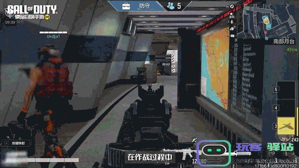 callofduty国际服