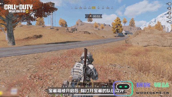 callofduty国际服