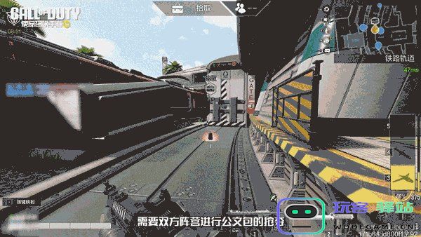 callofduty国际服