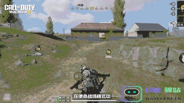callofduty国际服