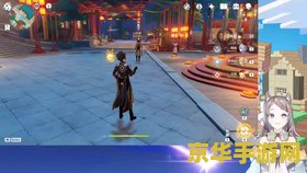 原神中的海上拾玉任务如何触发？详细攻略与步骤解析