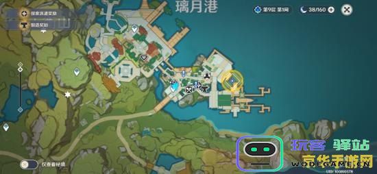 原神怎么触发海上拾玉 原神怎么触发海上拾玉