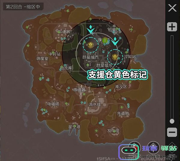 高能英雄支援仓位置介绍