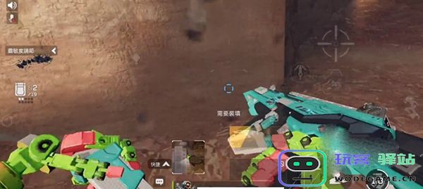 高能英雄压枪技巧
