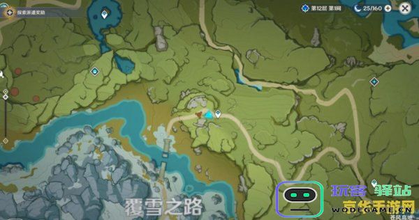 原神雪山地图解冻所有碎片 原神雪山地图：全面攻略——解冻所有碎片