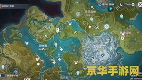 原神雪山全区域碎片解冻攻略详解：全面探寻雪山地图中的每一片碎片