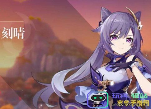 原神五星角色强度综合评测及排行，探讨各大角色在战斗中的优势与劣势