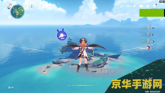 原神稻妻渔夫：畅游海面，感受渔钓的奇妙与乐趣