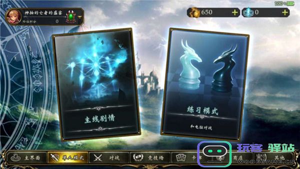 影之诗国际服玩法攻略