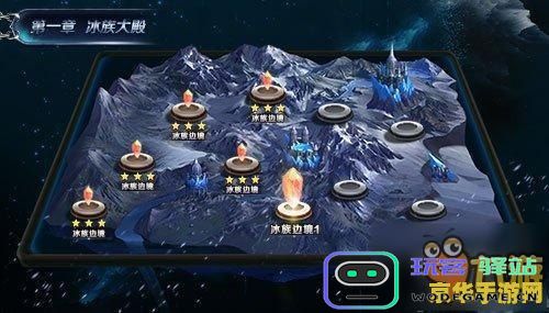 原神单机版：尽情享受探索与冒险带来的奇幻旅程