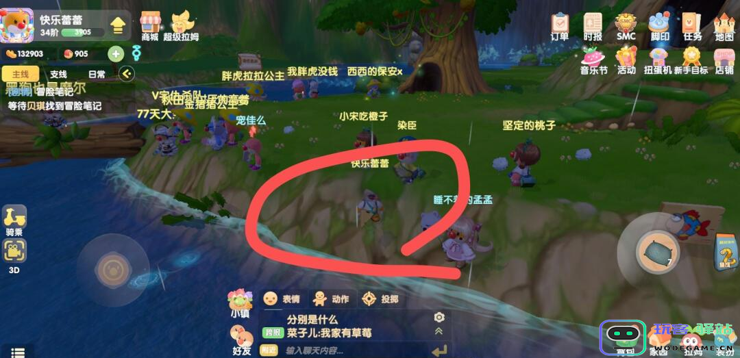 摩尔庄园手游斑点鲨鱼怎么钓：轻松掌握技巧，开启钓鱼新天地！