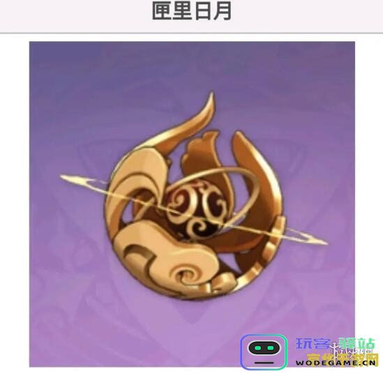 原神丽莎最佳四星武器详解 原神丽莎四星武器选择推荐指南