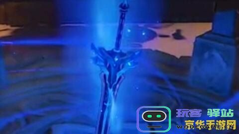 原神如何获取雪山大剑的详细指南与方法介绍
