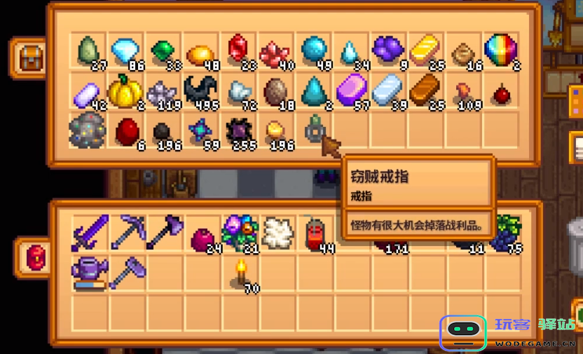 星露谷物语宝石怎么获得：探秘这款游戏中的宝石获取技巧及玩法心得