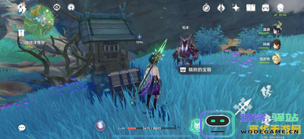 原神觉树之堂任务攻略 原神觉树之堂任务详细攻略