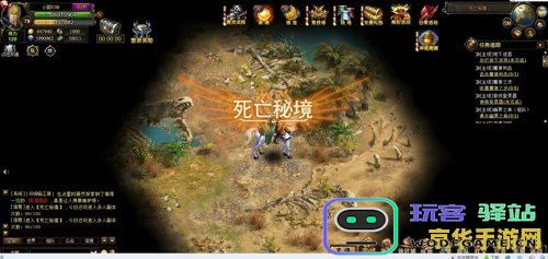 原神巨渊深底秘境怎么过 原神巨渊深底秘境怎么过