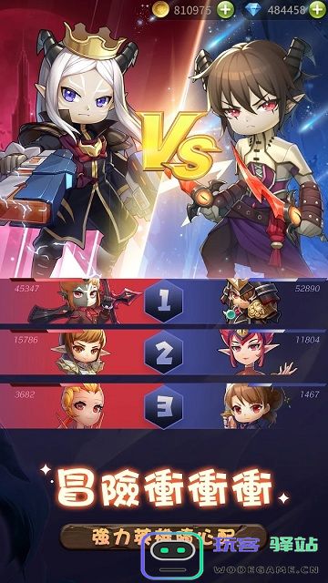露娜物语港台服下载