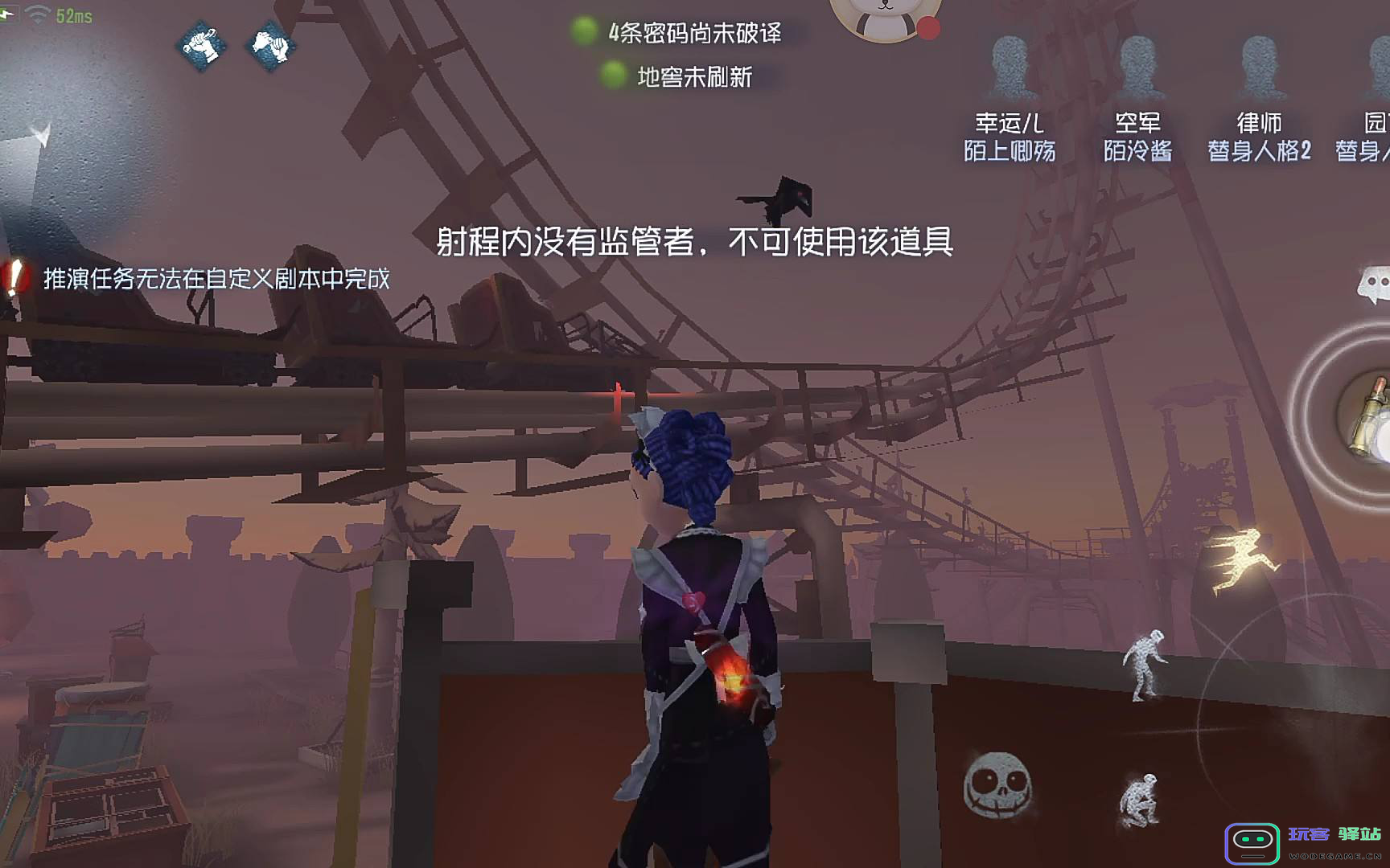 第五人格空军技能怎么用：展翅高飞的秘密技巧与实战应用