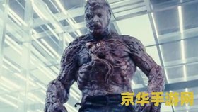 原神星陨矿石深度解析与探索：揭示这一稀有矿石的独特属性与获取方法