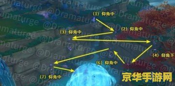 原神寻找蛇神之首的秘密宝物之二 原神：深入探寻蛇神之首，解锁镇物之谜的奥秘