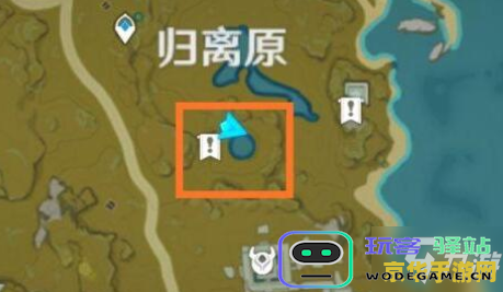 原神望舒客栈在哪儿 原神望舒客栈位置解析