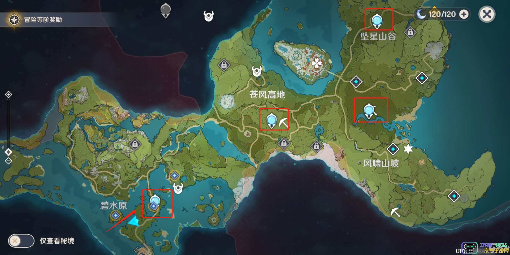 原神望舒客栈具体位置在哪里 详细解析原神望舒客栈的准确地点和导航信息