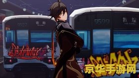 原神水下的栖木怎么拿? 原神水下的栖木获取攻略