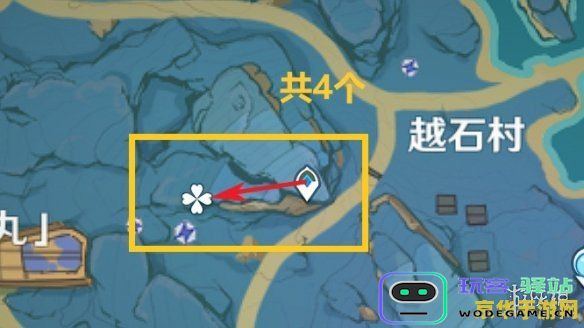 原神天云草实30级前 原神天云草实30级前采集攻略