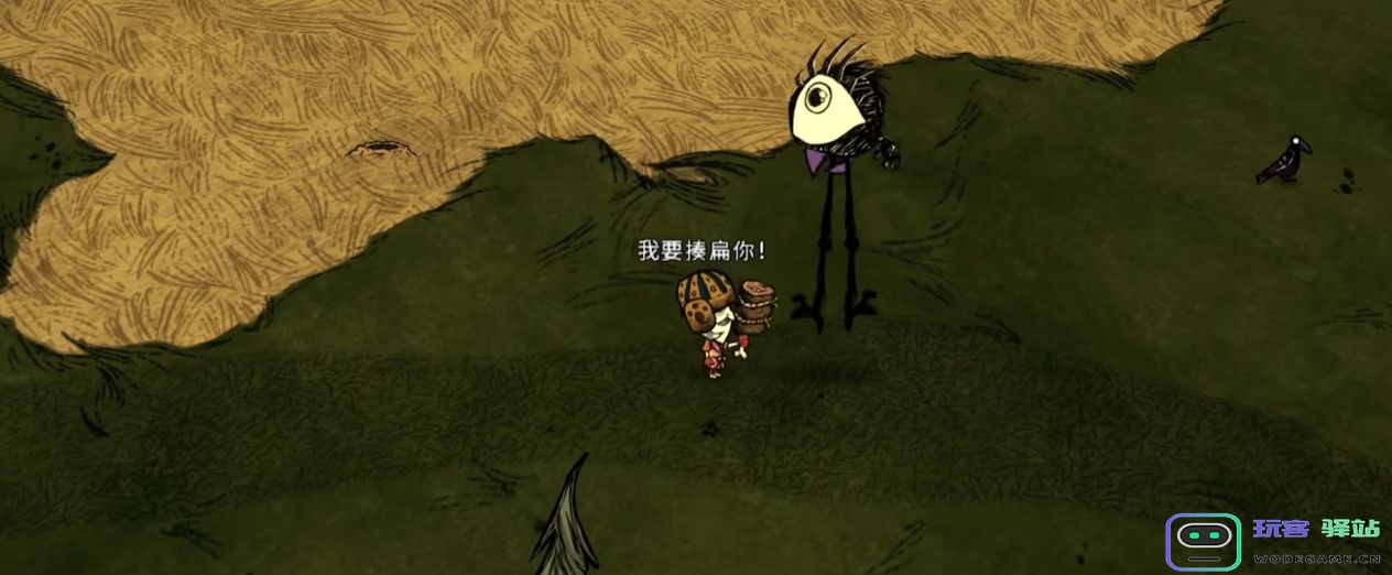 饥荒沃尔夫冈也几种形态：从“小孩”的厨艺到“巨人”的灾难！