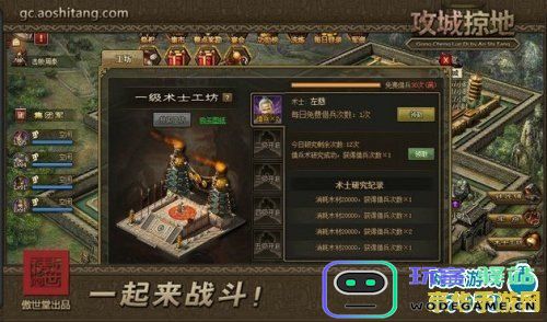 原神游创工坊内测码 原神游创工坊内测码深度解析