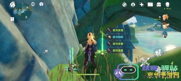 云原神无限时间：开启探索新维度的无限畅游之旅