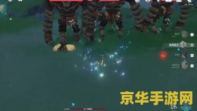 原神中的四个遗迹守卫秘境 全面揭晓四个遗迹守卫的隐藏地点与探索技巧
