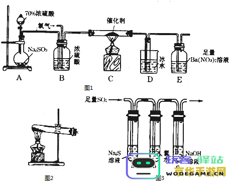 深入解析原神中第二次操作装置修复道路的详细过程及相关技巧