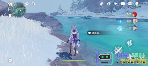 原神中三个漂流瓶的实际用途是什么？探索它们在游戏中的功能和作用