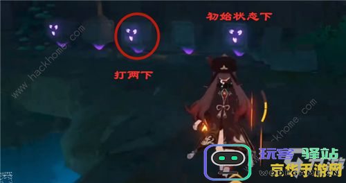 原神恒常机关阵列入口怎么解锁 原神恒常机关阵列入口解锁攻略