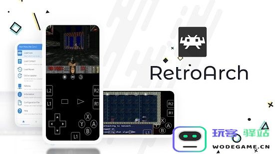 retroarch plus手机版下载