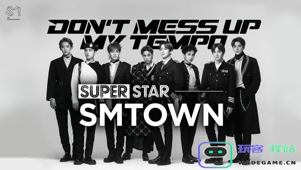 superstar smtown最新版教程