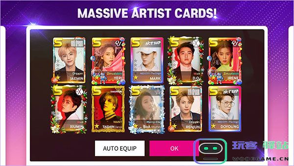 superstar smtown最新版教程
