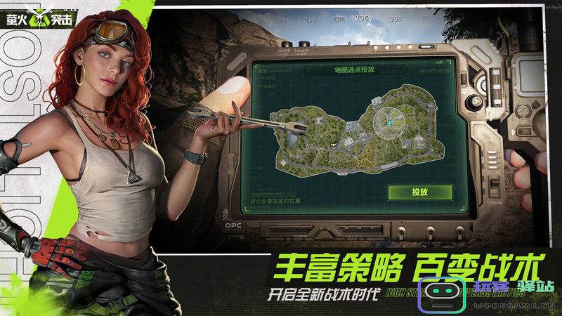 迷失的光手游下载