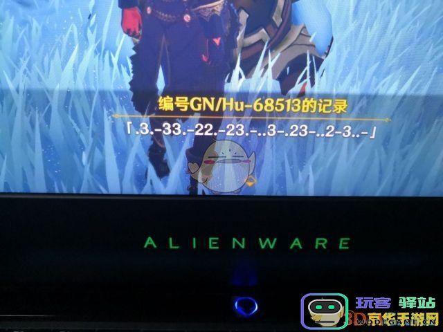 原神单机版破解版无需登录 &lt;h1&gt;原神单机版破解版无需登录：游戏风险与正版价值探讨&lt;/h1&gt;