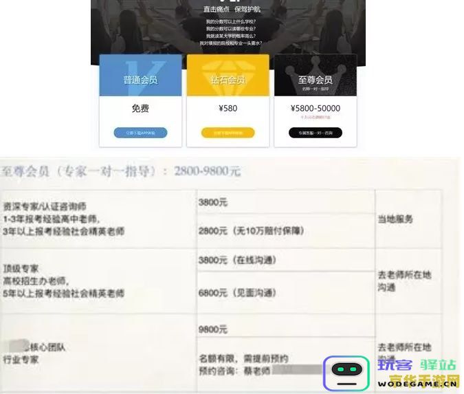 原神CDK兑换官网及兑换流程指南 原神CDK激活码兑换步骤与官网推荐