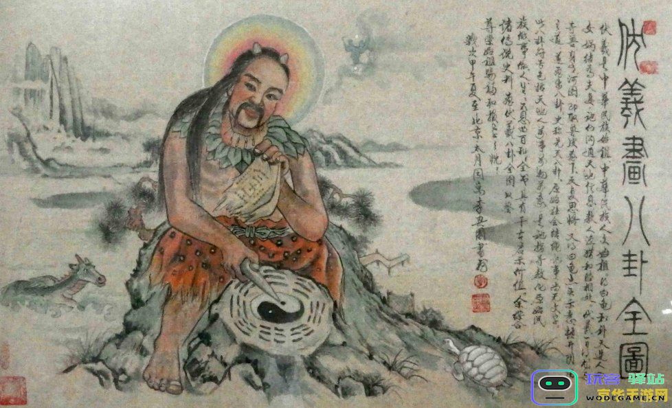原神神舆之辔供奉位置 原神神舆之辔供奉位置详解