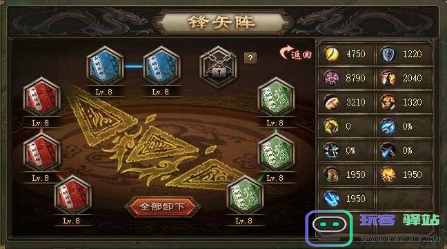 攻城掠地第五将怎么开：如何快速获得强大的武将？揭秘获取途径