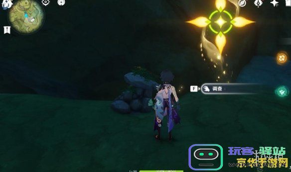 原神艾拉马斯克任务 原神艾拉马斯克任务深度解析