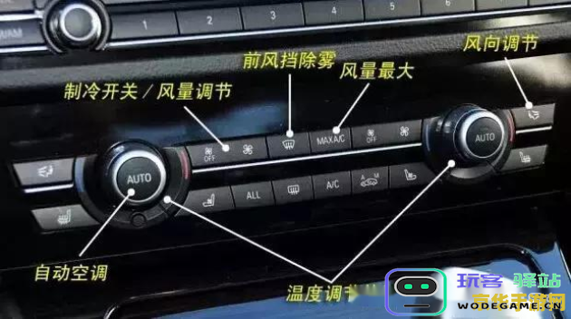原神新手如何击败风魔龙 详细攻略与技巧分享